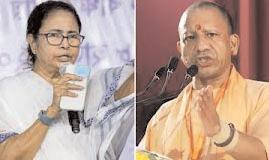 Mamata hits back at Yogi over Waqf violence remark, labels him as 'biggest Bhogi'