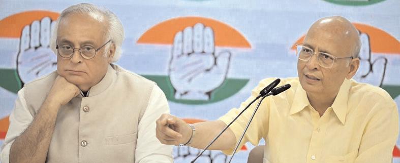 Bid to divert attention from crisis: Cong on chargesheet in Herald case