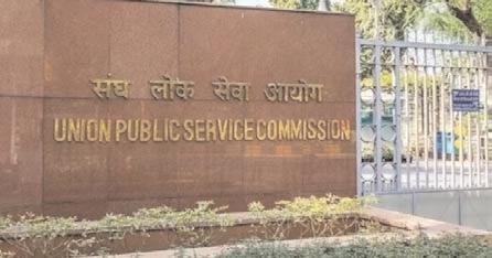 CM hails candidates of Bengal who cleared UPSC exams