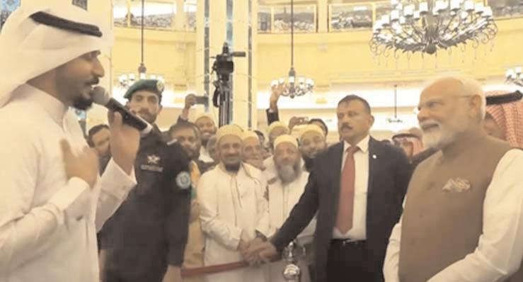 Jeddah reverberates with 'Modi-Modi' chants. Saudis singing iconic Hindi patriotic songs