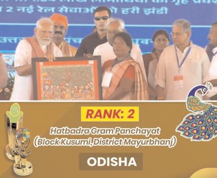 Odisha scripts history with hat-trick win at National Panchayat Awards