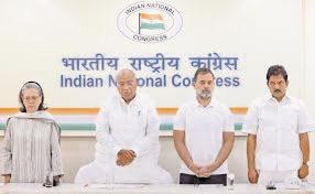 Pahalgam attack masterminded by Pak: Congress Working Committee
