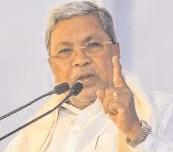 Will strongly demand gazette notification at Krishna Tribunal meeting, says Sidda