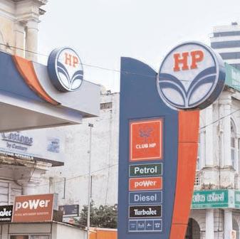HPCL clocks 18 pc jump in Q4 net profit at ₹3,355 Cr