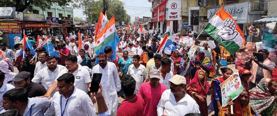 OPCC chief Bhakta Das urges nation to protect Indian Constitution amid growing challenges