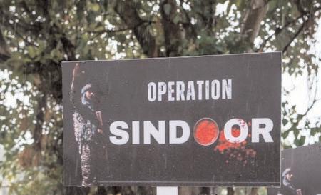 Precision, technology and depth: What makes 'Operation Sindoor' different