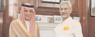EAM discusses India's firm stand on countering terror with Saudi Arabia Minister