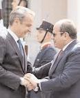 Greece, Egypt forge strategic agreement with focus on regional stability, migration