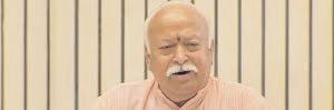 RSS congratulates govt, armed forces for 'decisive action' against Pak-backed terrorists