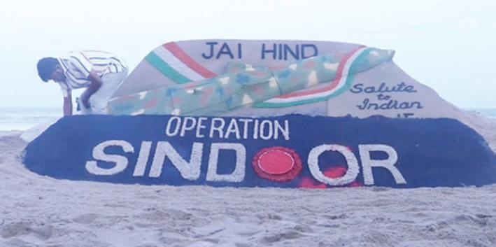 ‘Sudarshan Chakra’ created at Puri beach to salute Armed forces