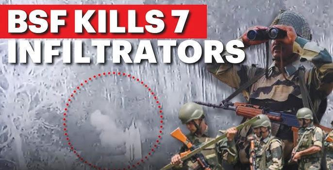 BSF foils infiltration bid; kills 7 terrorists