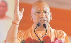 Pakistan's shameless support for terrorists shows it's now fighting for its existence, says Adityanath