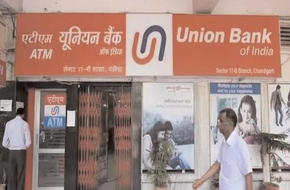 Union Bank of India reports strong Q4FY25 performance with 50pc jump in net profit