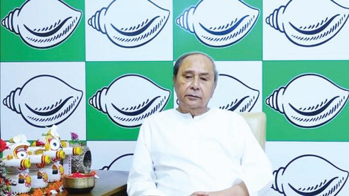 Ex-CM Naveen Patnaik 'glad' that Odisha's highest industrial growth happened during his 24-yr tenure