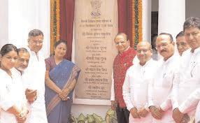 Delhi Assembly to soon become fully solar powered; LG lays foundation of 500-kW plant
