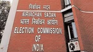 Duplicate voter card number resolved, cases miniscule: EC