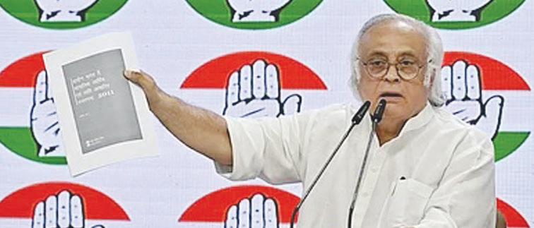 Congress asks will Modi govt conduct Kargil Review Committee-type exercise on Pahalgam