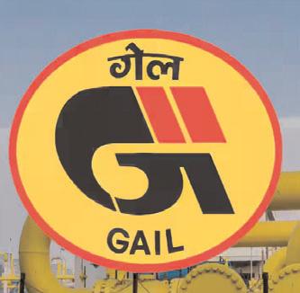 GAIL clocks Q4 net profit of ₹2,049 cr, declares final dividend of ₹1
