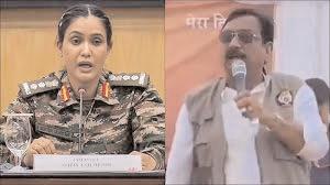 Why hasn't MP minister sacked for 'disgraceful remarks' against Col. Sofiya Qureshi: Congress
