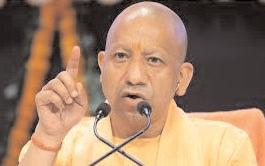 Need for developing robust north-south corridor in UP: CM