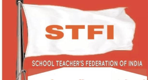 STFI Odisha expresses concerns over MPs and MLAs' role in teacher transfers