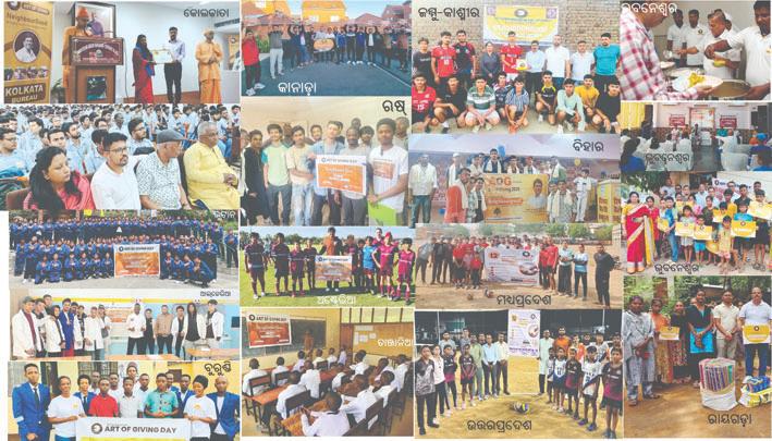 12th edition of 'Art of Giving' Day celebrated worldwide