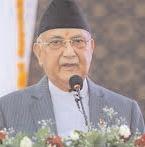 Leftist unity without ideological clarity can be counter-productive: Nepal PM