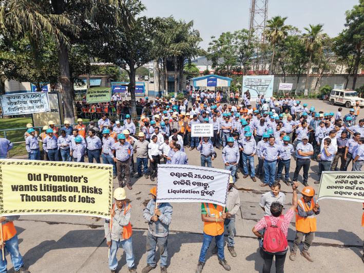 Don't understand law, we want our jobs protected: Jharsuguda's BSPL plant workers after SC order