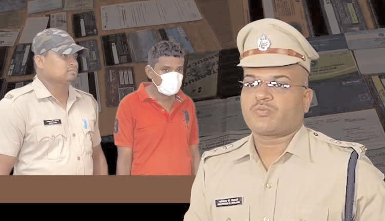 Prime accused in ₹7.68 lakh cyber fraud arrested from Bhadrak