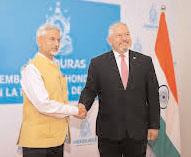 EAM appreciates Honduras' message of solidarity in opposing terror in all forms