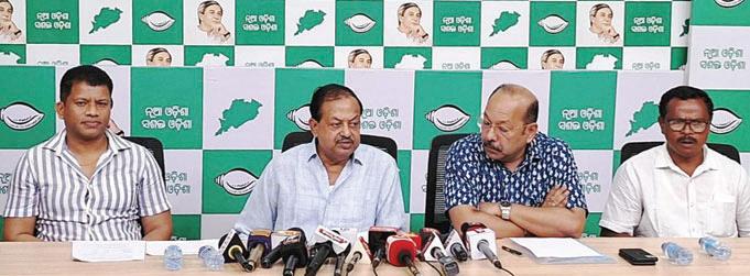Polavaram project row: BJD urges Odisha CM to fight for tribal rights