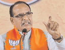 One-time constitutional amendment needed for 'One Nation, One Election', says Shivraj