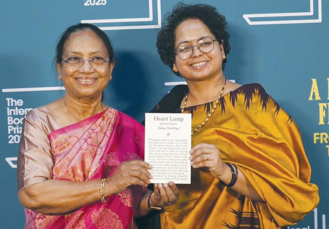 Literary world hails Mushtaq-Bhasthi International Booker win as triumph for regional Indian languages