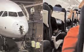 DGCA: Flight crew's request to enter Pakistani airspace to avoid turbulence was rejected
