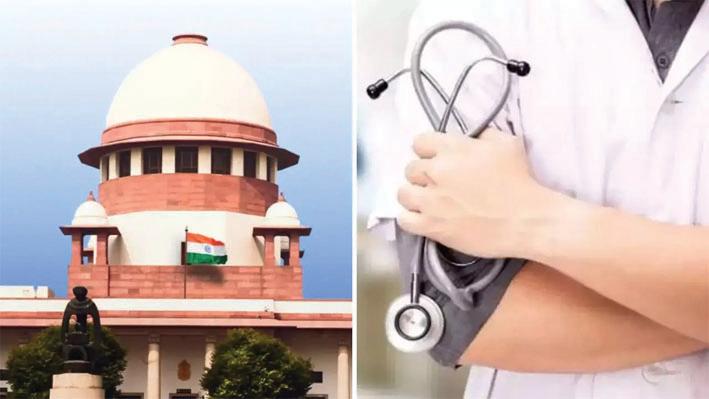 NEET-PG 2025 be conducted in one shift, orders SC; says 2 shifts create arbitrariness