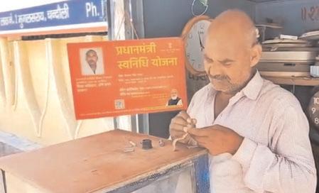 Five years of PM SVANidhi scheme: Street vendors thank Modi for empowering them