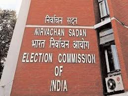 First time in 2 decades, EC holds revision of voters' list for bypolls