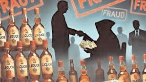 C'garh liquor scam: Court reserves order on ACB-EOW's plea for extended remand of trader