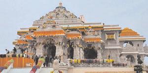 Second phase of consecration ceremony of Ram temple in Ayodhya kick-starts