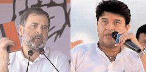 Scindia slams Rahul for 'langde ghode' comment; says PM Modi coined term 'divyangjan' for PwDs