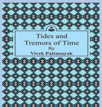 Tides, Tremors & Trends: Nuggets from a Civil Servant