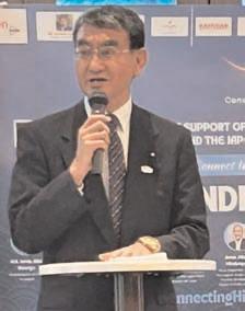 India, Japan explore new frontiers in Tokyo