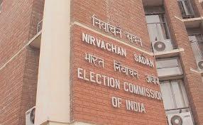 Congress has never flagged discrepancies: EC on Rahul's charge on Maha poll rigging