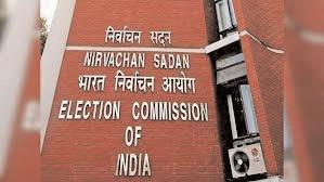 Write to EC formally: Poll panel sources on Rahul seeking reply on poll rigging claim