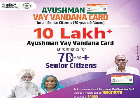 State Govt launches 10-day mega drive to enroll seniors aged 70-plus under Ayushman Vay Vandana Yojana