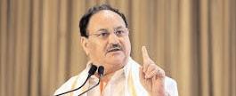 Nadda: Every AIIMS serves as centre of healthcare innovation and learning
