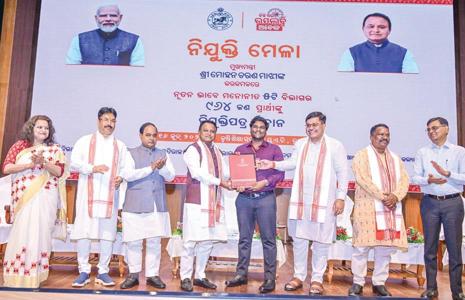 CM: We prioritize utilizing youth's energy, potential & enthusiasm for State's development, society's welfare