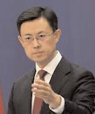 China says its fastest-growing nuclear stockpile remains at minimum level required