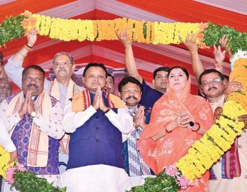 CM: Empowering farmers key to building a developed Odisha
