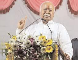 Bhagwat stresses on forgetting mutual differences so that Hindu society and country remain united